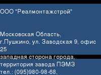 ������������ �������� "���������������" - ������������� � ���������� ������ ���������, �����,����; ������������� ���������, ��������; ������������ �������; ��������� � ���������� ����������; ������ � ������� ����� � ������� ���������; ������ � ���������� ������� ������, ���������������� �����, �������.������������� �������� �������, �������, ������� 
